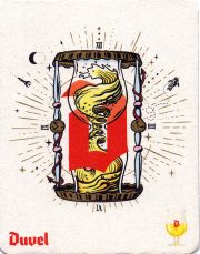 32047: Бельгия, Duvel