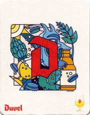 32048: Бельгия, Duvel