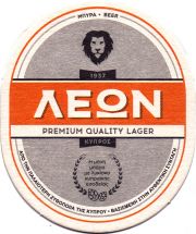 32060: Кипр, Leon