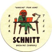 32066: Израиль, Schnitt
