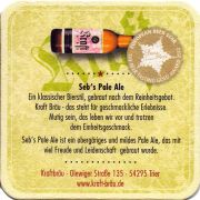 32079: Германия, Kraft Brau