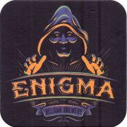 32089: Бельгия, Enigma