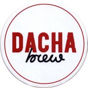 32093: Russia, Dacha