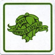 32094: Россия, Den s Humulus Lupulus