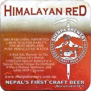 32106: Непал, Sherpa Brewery