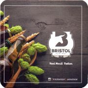 32138: Турция, Bristol Kadikoy