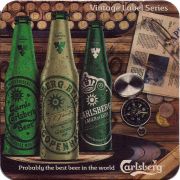 32139: Дания, Carlsberg (Турция)