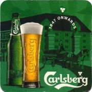 32140: Дания, Carlsberg (Турция)