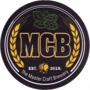 32146: Босния, The Master Craft Brewery
