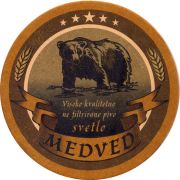 32147: Сербия, Medved
