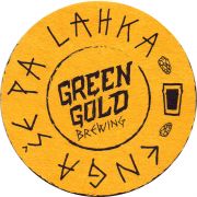 32149: Словения, Green Gold