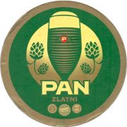 32152: Хорватия, Pan