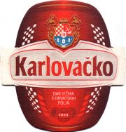 32153: Хорватия, Karlovacko