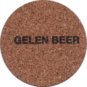 32175: Россия, Gelen