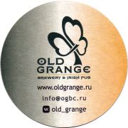 32181: Russia, Old Grange