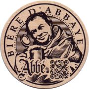 32184: Россия, Abbe