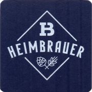 32215: Россия, Heimbrauer