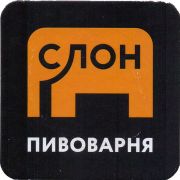 32223: Грибки, Слон / Slon