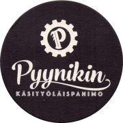 32262: Финляндия, Pyynikin Kasityolaispanimo