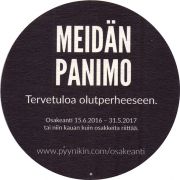 32262: Финляндия, Pyynikin Kasityolaispanimo