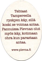 32263: Финляндия, Plevna