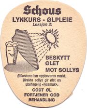 32280: Норвегия, Schous