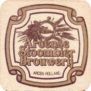 32309: Netherlands, Arcense Stoombier