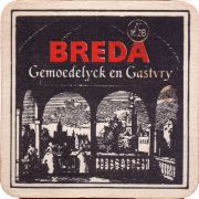 32312: Нидерланды, Breda / Oranjeboom