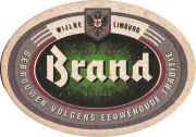 32322: Нидерланды, Brand
