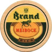 32345: Нидерланды, Brand