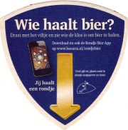 32370: Нидерланды, Bavaria