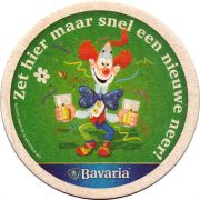 32387: Нидерланды, Bavaria