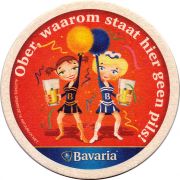 32388: Нидерланды, Bavaria