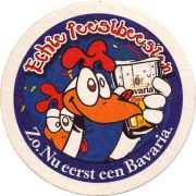 32406: Нидерланды, Bavaria