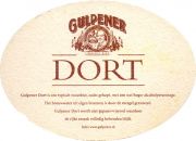 32455: Нидерланды, Gulpener
