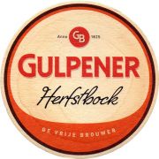 32462: Нидерланды, Gulpener