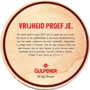 32462: Нидерланды, Gulpener