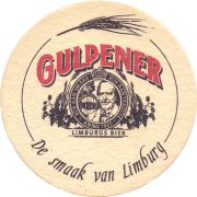 32475: Нидерланды, Gulpener