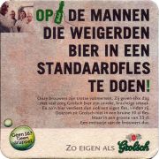 32508: Нидерланды, Grolsch