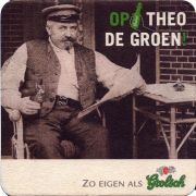 32509: Нидерланды, Grolsch