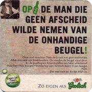 32509: Нидерланды, Grolsch