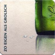 32514: Нидерланды, Grolsch