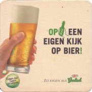 32517: Нидерланды, Grolsch