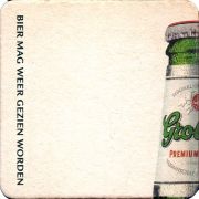 32518: Нидерланды, Grolsch