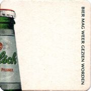 32519: Нидерланды, Grolsch
