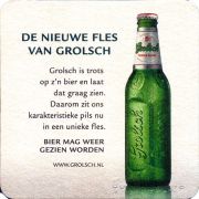 32519: Нидерланды, Grolsch
