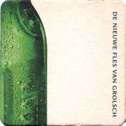 32521: Нидерланды, Grolsch