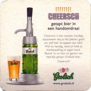 32523: Нидерланды, Grolsch