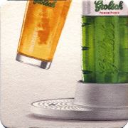 32524: Нидерланды, Grolsch