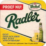 32526: Нидерланды, Grolsch